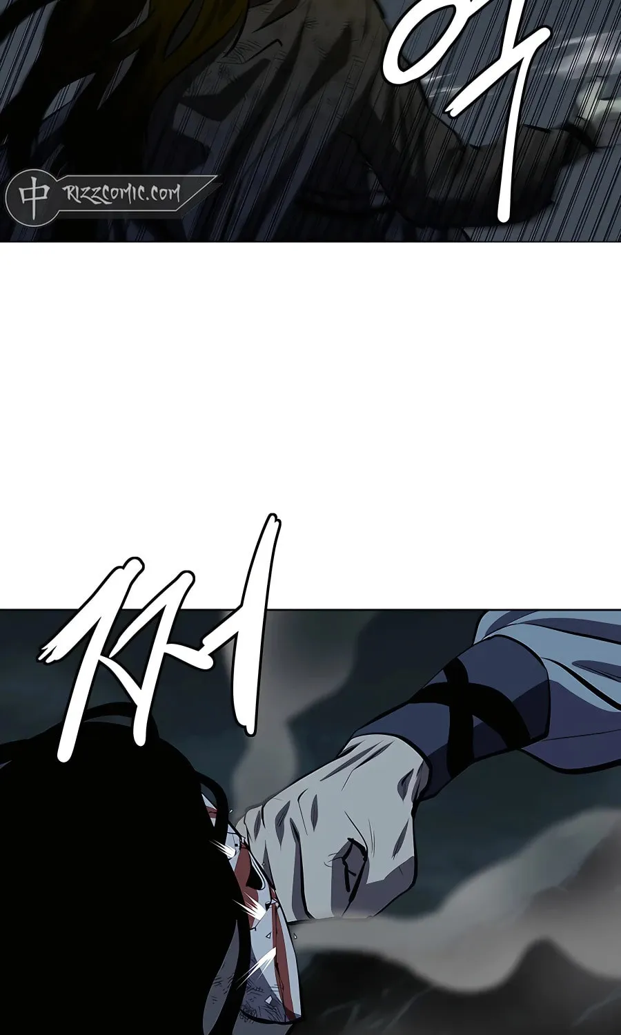 Read Weak Teacher chapter 113 image 82 on Lezhin