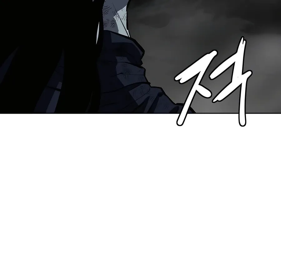 Read Weak Teacher chapter 113 image 83 on Lezhin