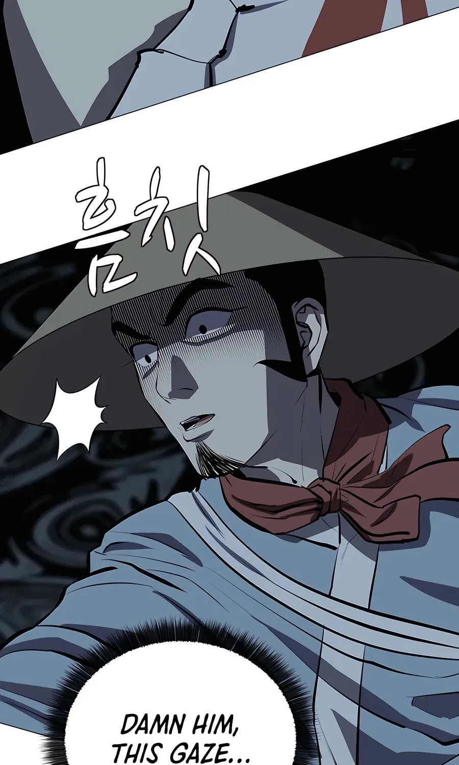 Read Weak Teacher chapter 113 image 86 on Lezhin