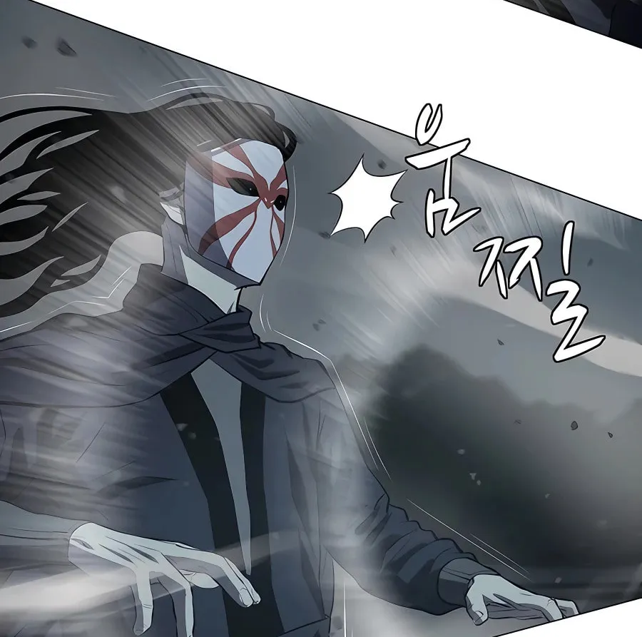 Read Weak Teacher chapter 113 image 9 on Lezhin