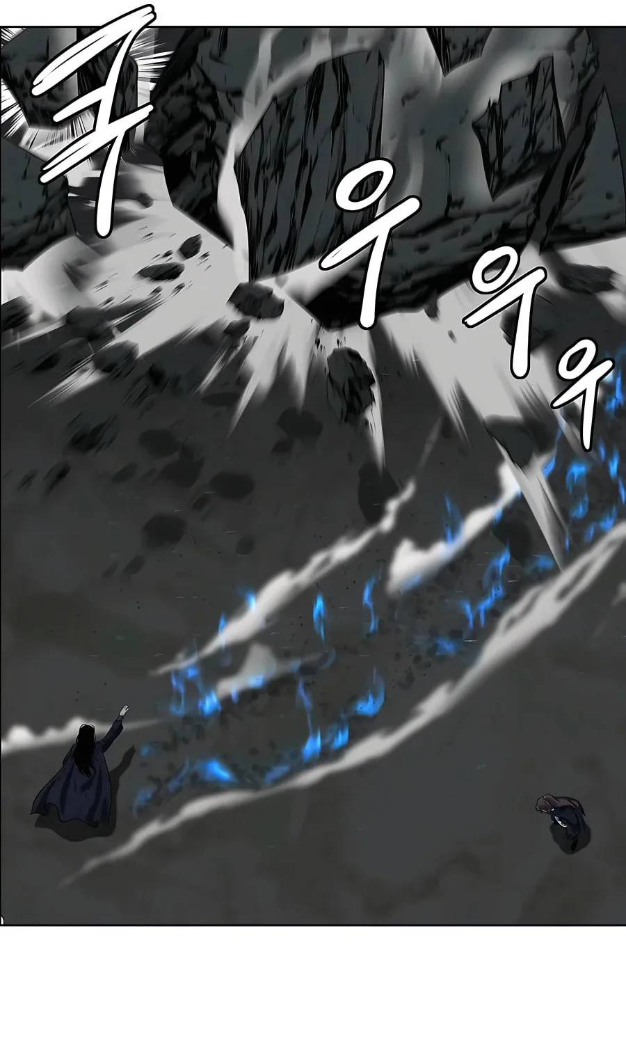 Read Weak Teacher chapter 113 image 92 on Lezhin