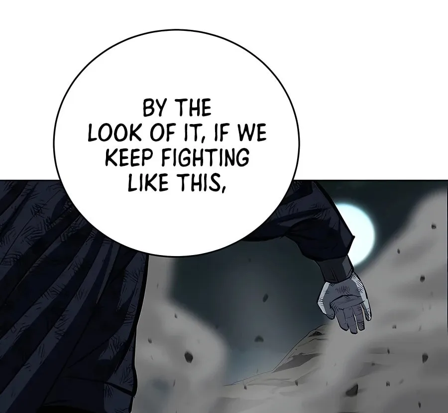 Read Weak Teacher chapter 113 image 93 on Lezhin