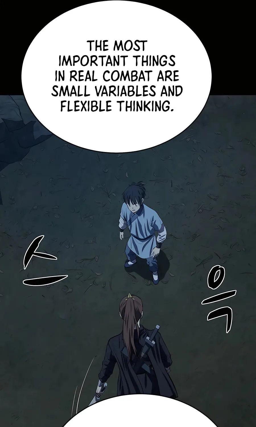 Read Weak Teacher chapter 114 image 100 on Lezhin
