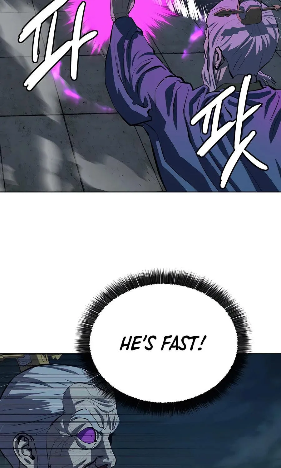 Read Weak Teacher chapter 114 image 114 on Lezhin