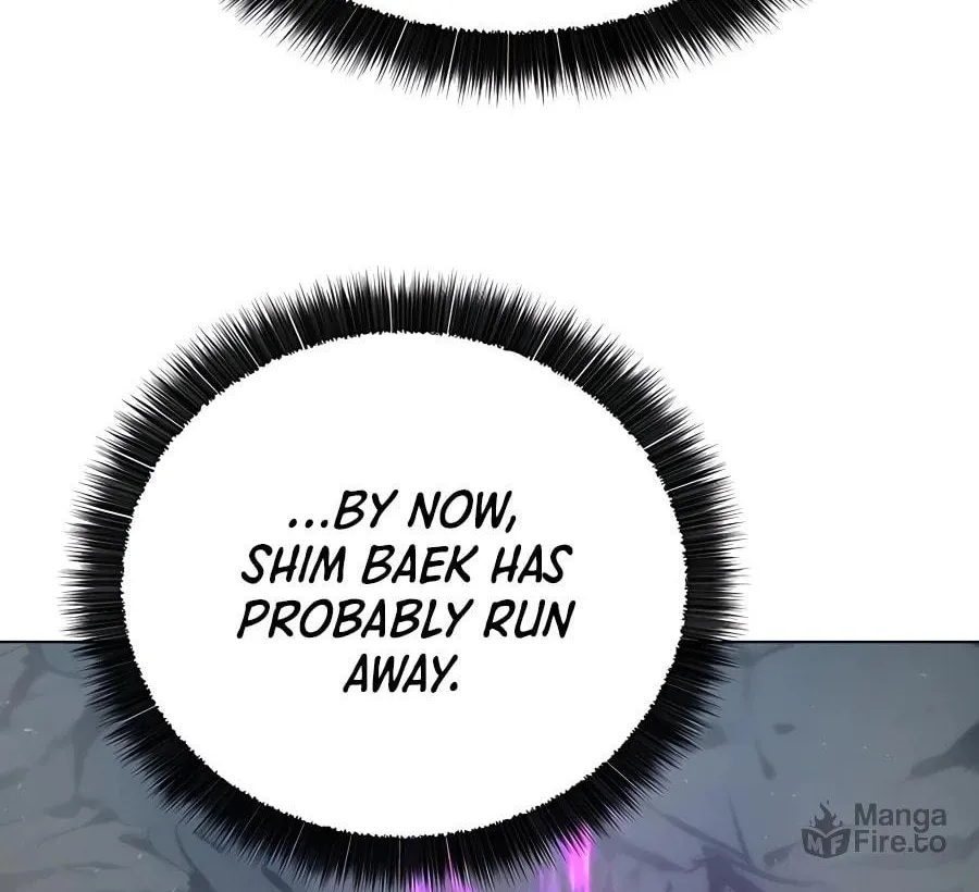 Read Weak Teacher chapter 114 image 13 on Lezhin