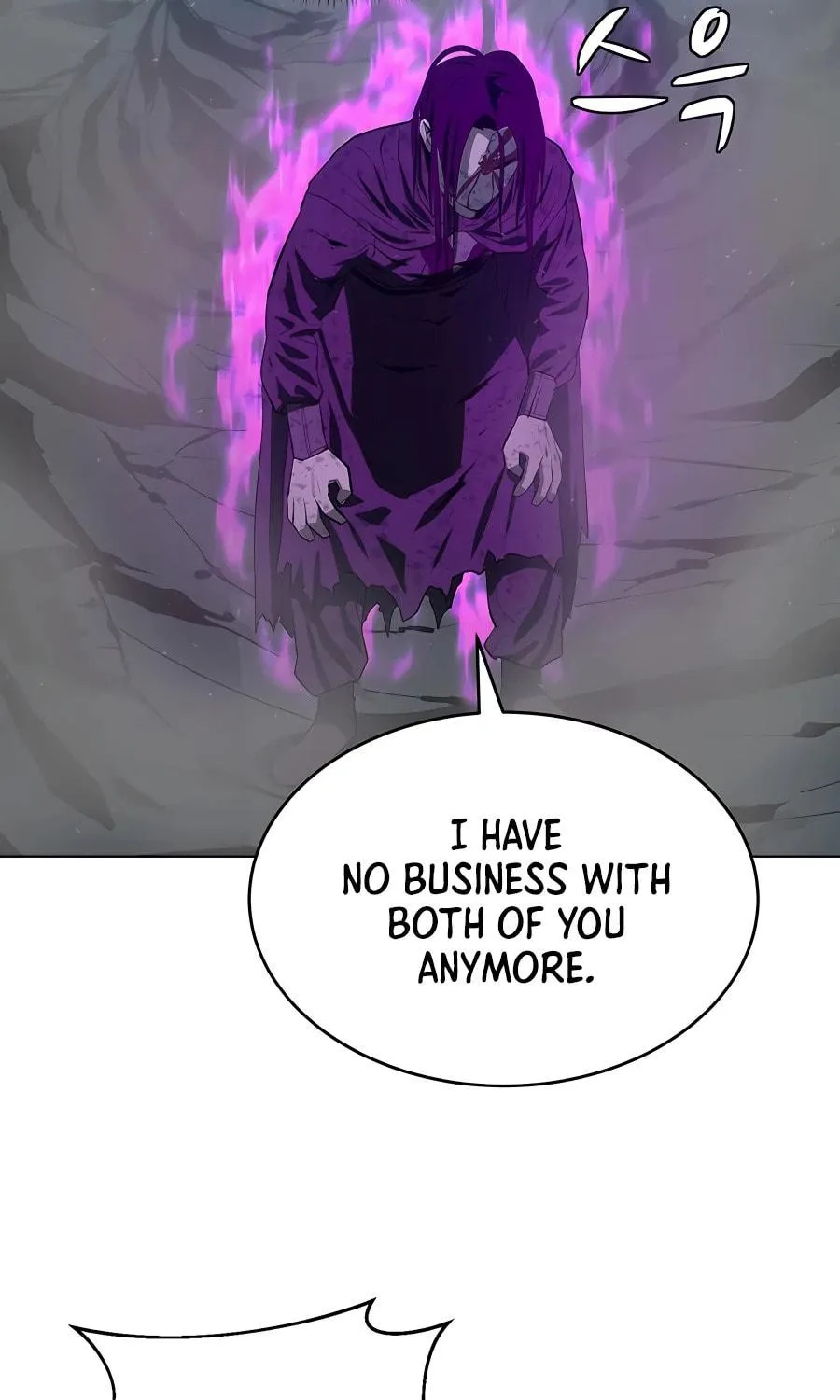 Read Weak Teacher chapter 114 image 14 on Lezhin