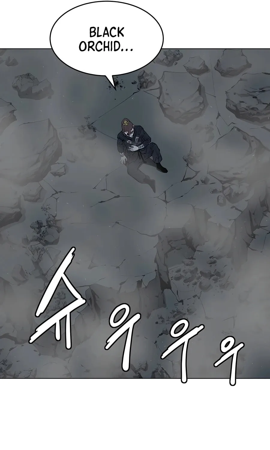 Read Weak Teacher chapter 114 image 20 on Lezhin