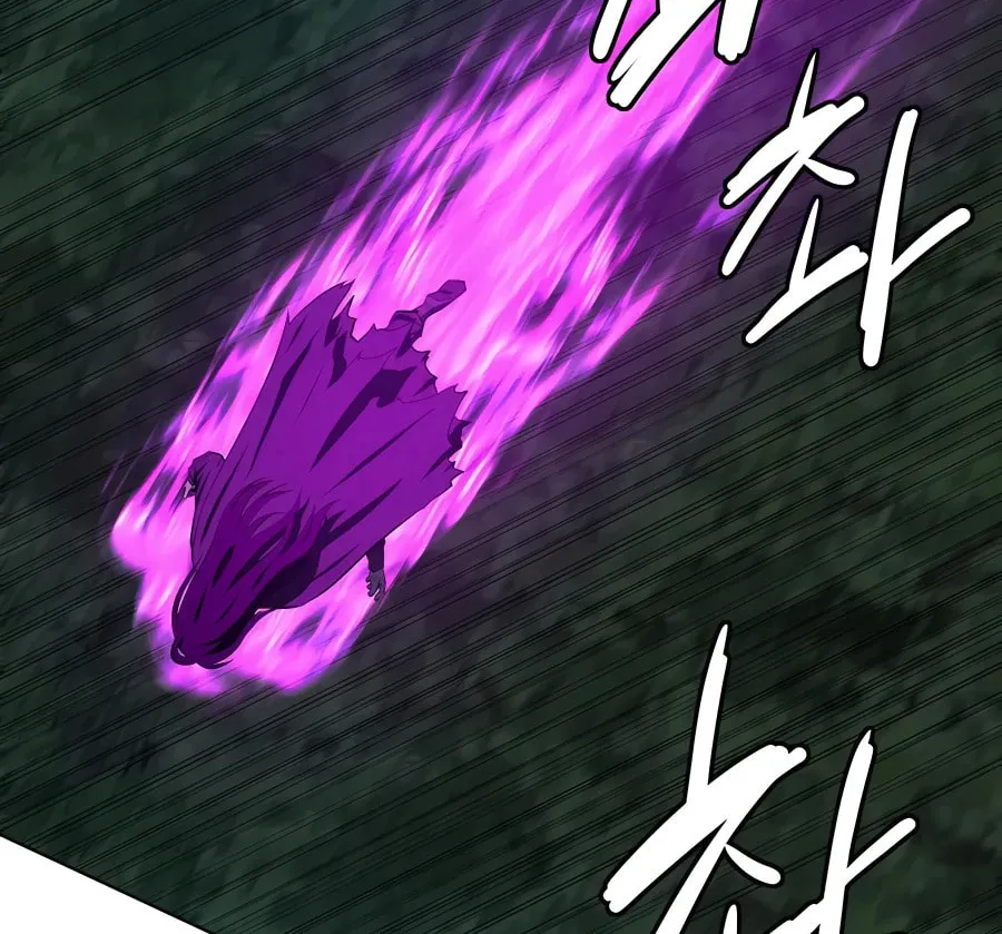 Read Weak Teacher chapter 114 image 23 on Lezhin