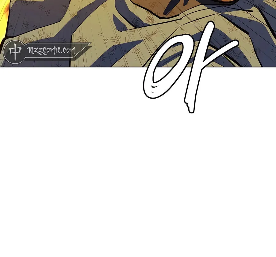 Read Weak Teacher chapter 114 image 27 on Lezhin