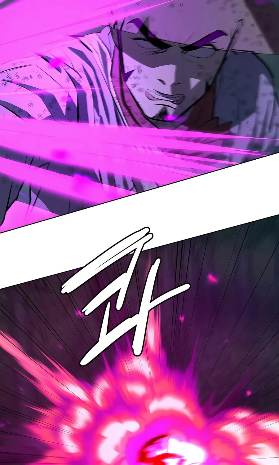Read Weak Teacher chapter 114 image 38 on Lezhin