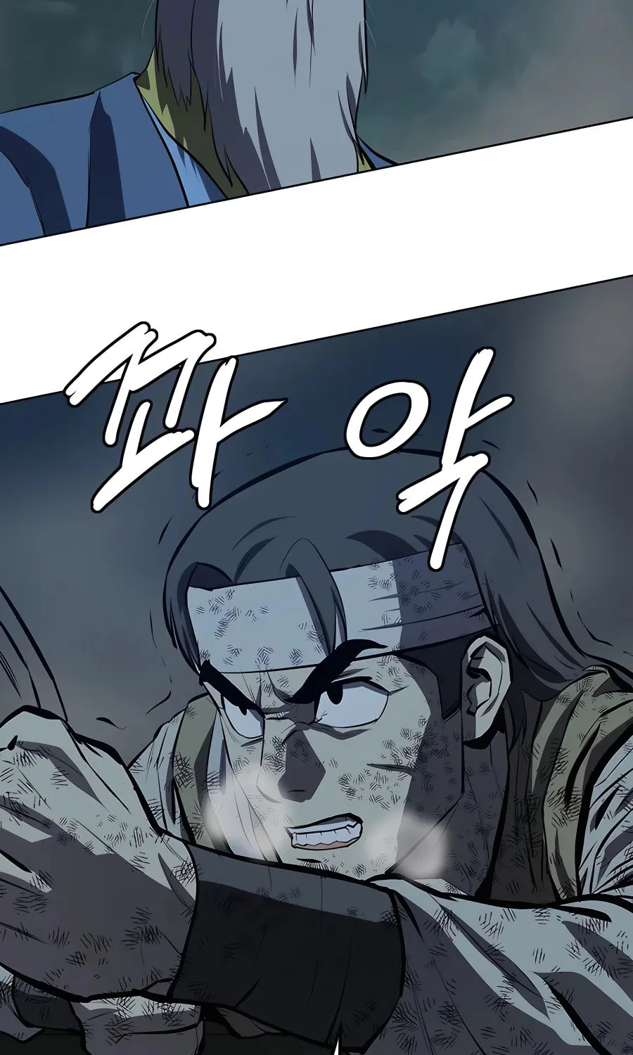 Read Weak Teacher chapter 114 image 46 on Lezhin