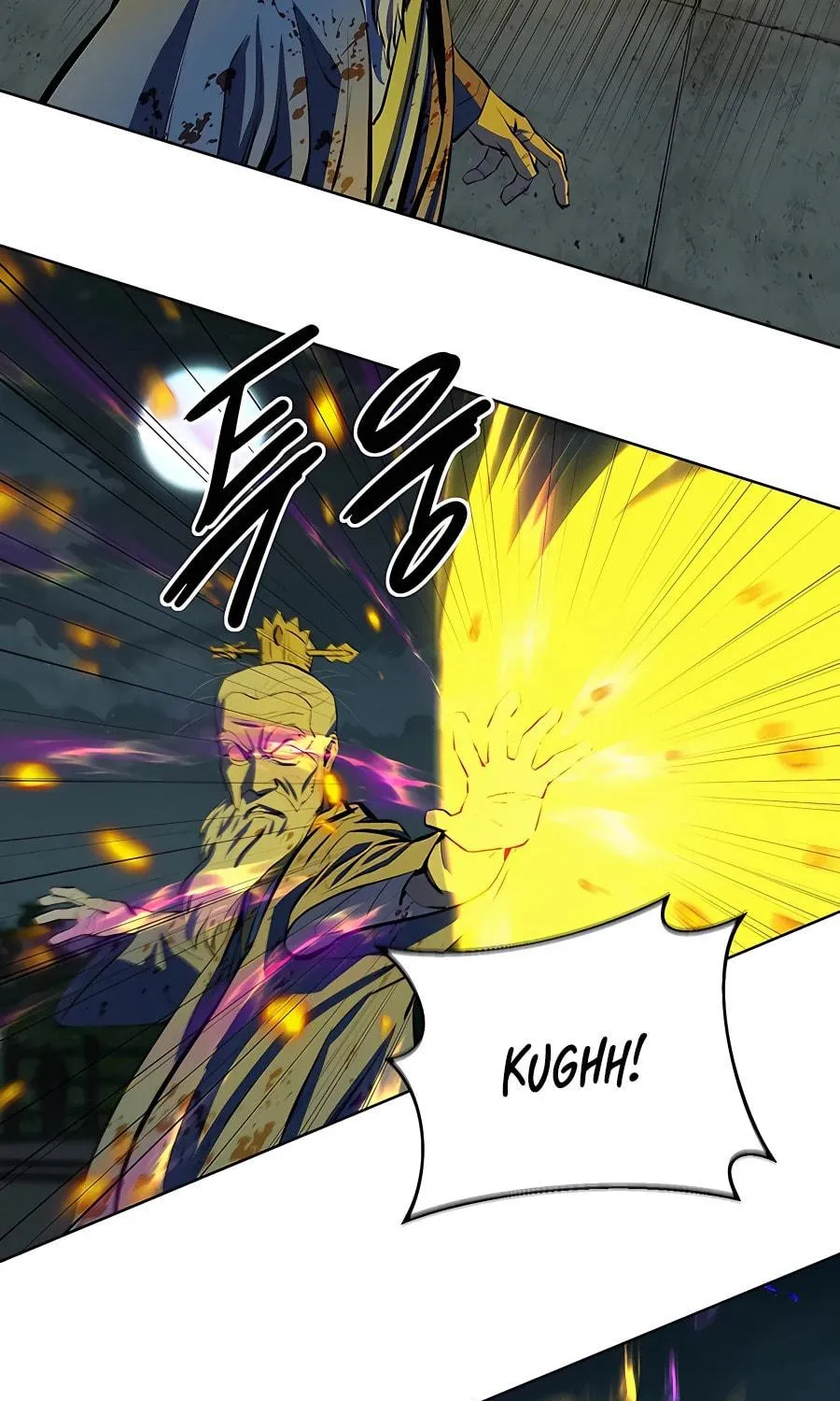 Read Weak Teacher chapter 114 image 64 on Lezhin
