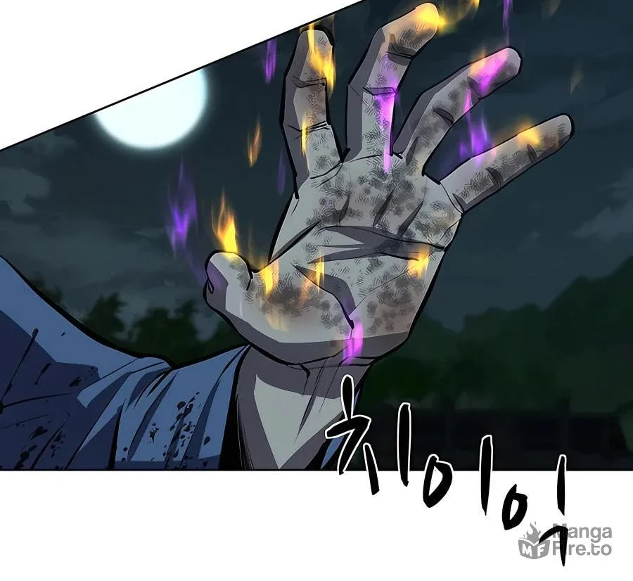 Read Weak Teacher chapter 114 image 65 on Lezhin