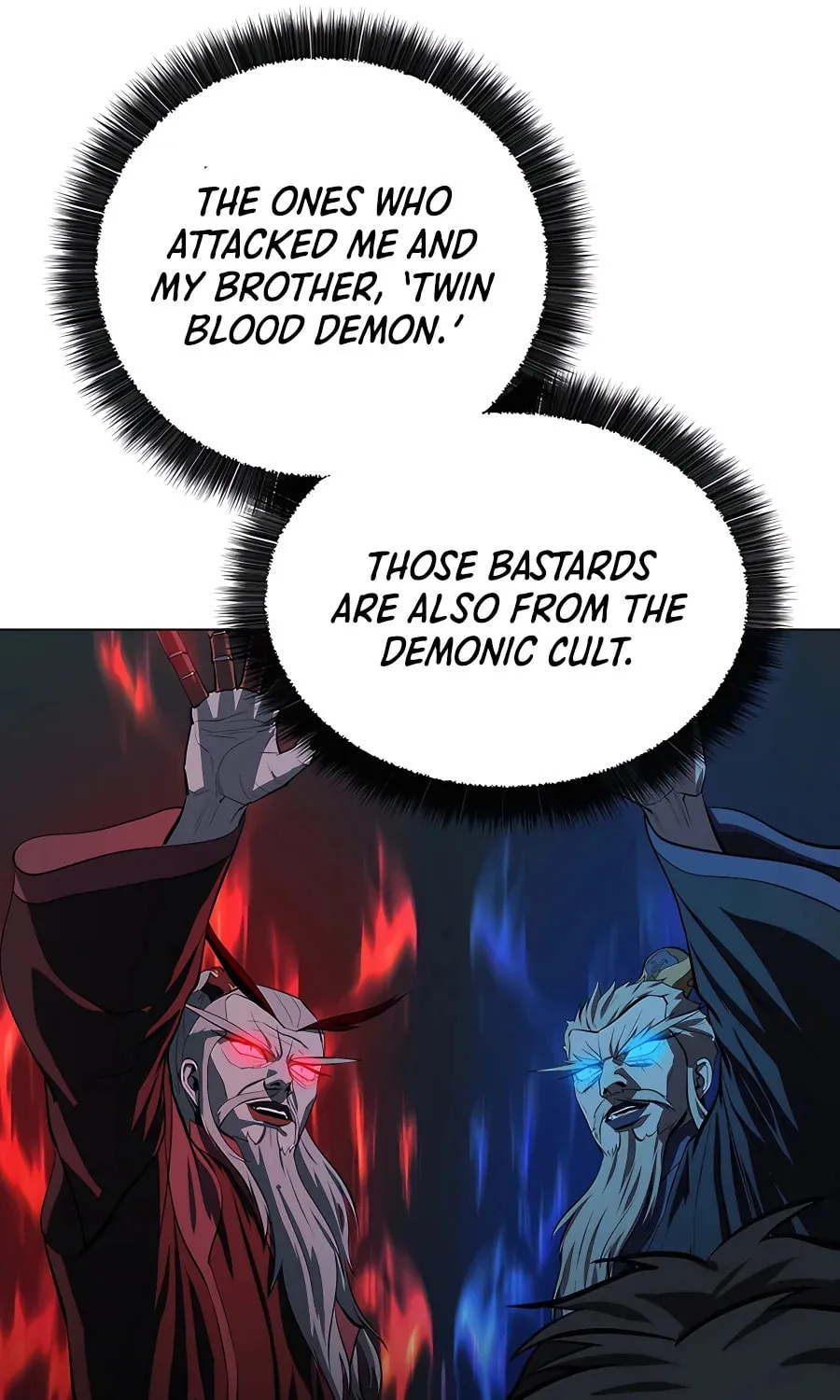Read Weak Teacher chapter 114 image 68 on Lezhin