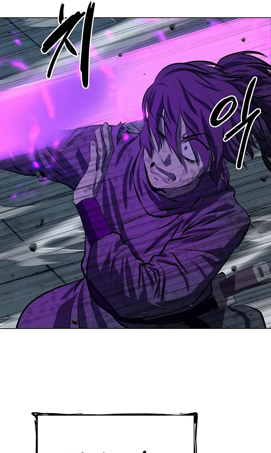 Read Weak Teacher chapter 115 image 12 on Lezhin