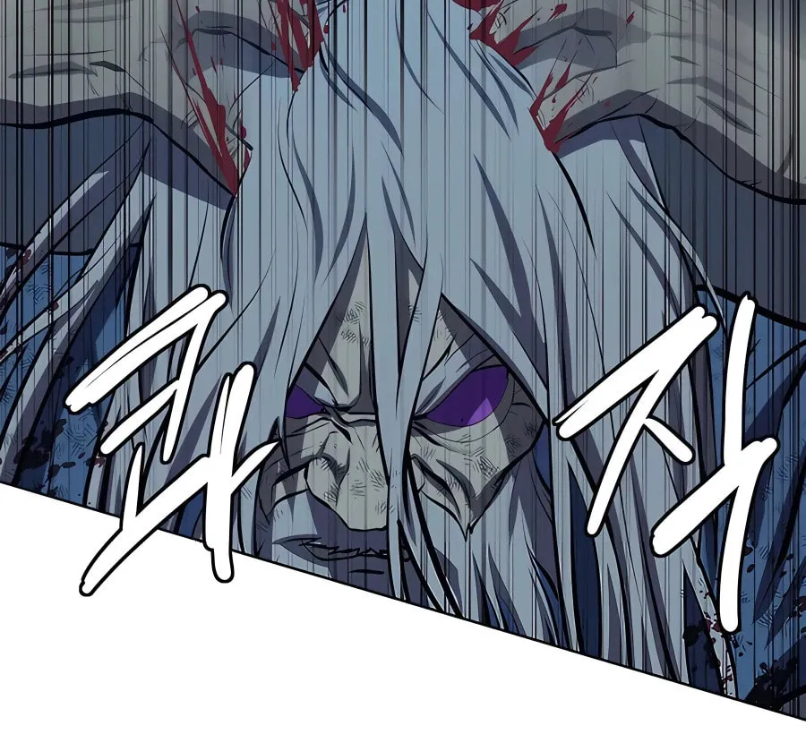 Read Weak Teacher chapter 115 image 17 on Lezhin