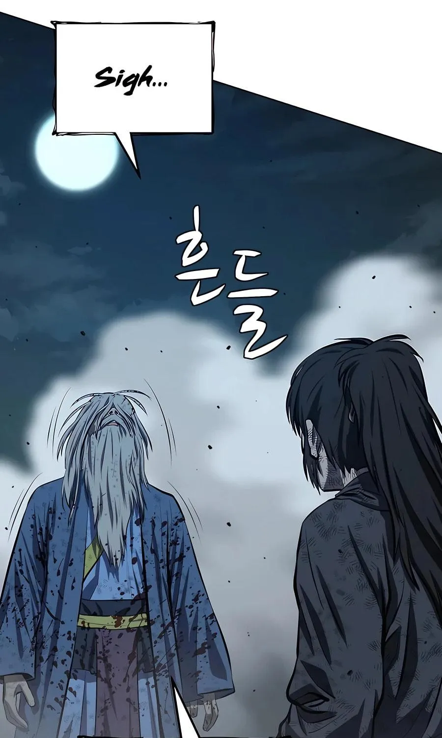 Read Weak Teacher chapter 115 image 18 on Lezhin