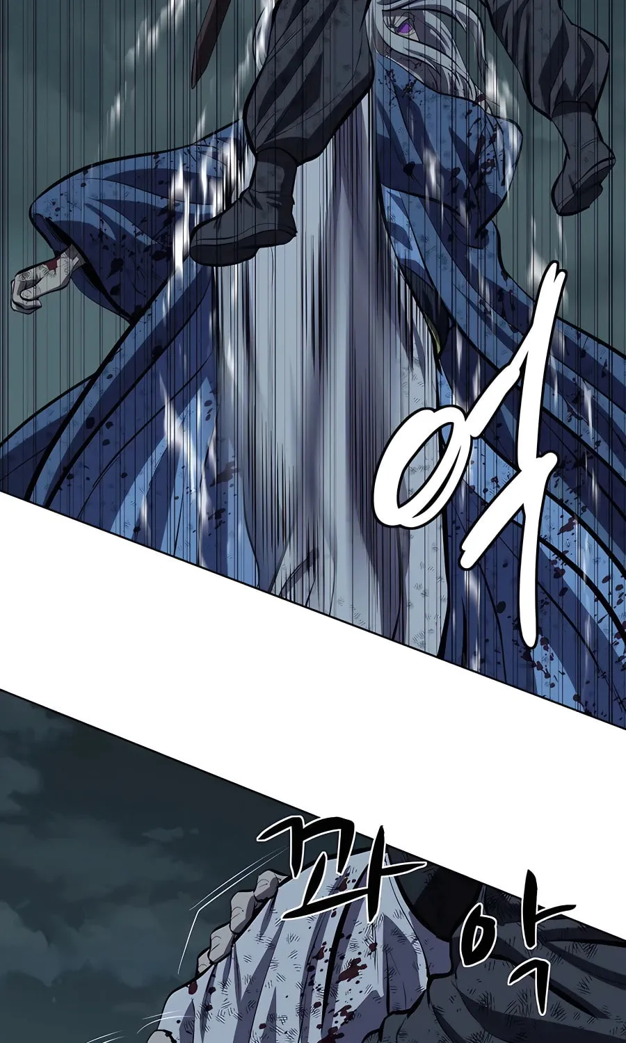 Read Weak Teacher chapter 115 image 32 on Lezhin