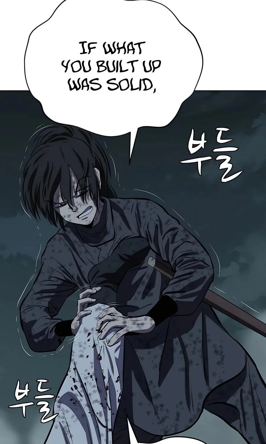 Read Weak Teacher chapter 115 image 34 on Lezhin