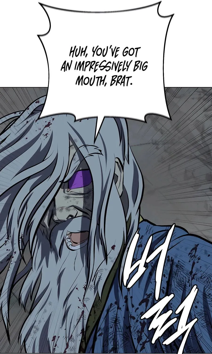 Read Weak Teacher chapter 115 image 36 on Lezhin