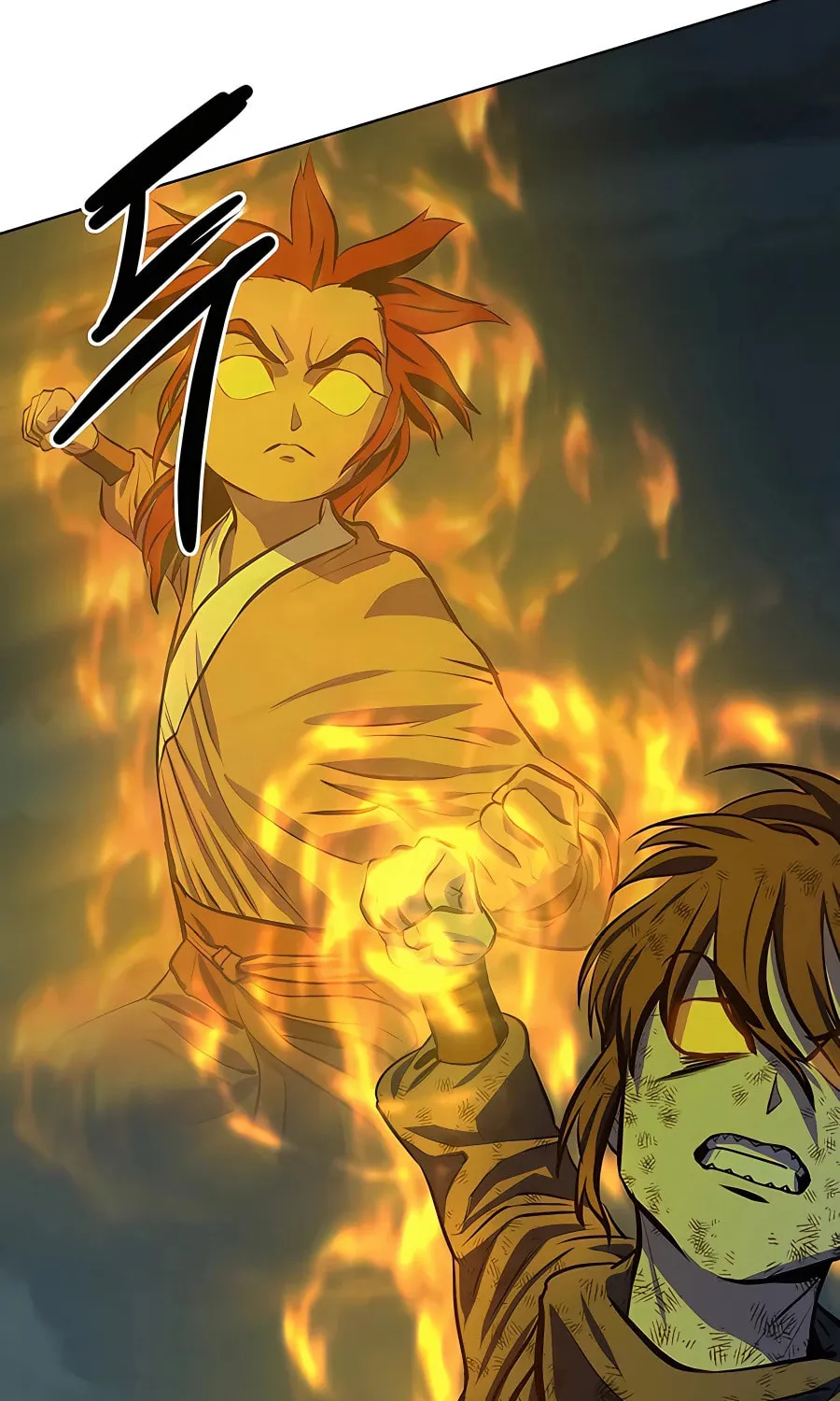 Read Weak Teacher chapter 115 image 40 on Lezhin