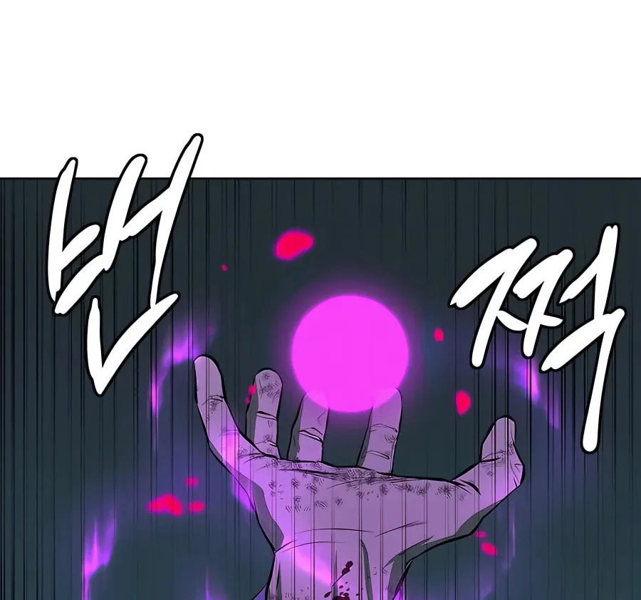 Read Weak Teacher chapter 115 image 63 on Lezhin