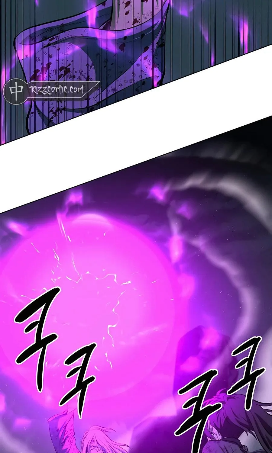 Read Weak Teacher chapter 115 image 64 on Lezhin