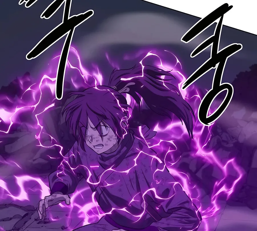 Read Weak Teacher chapter 115 image 69 on Lezhin