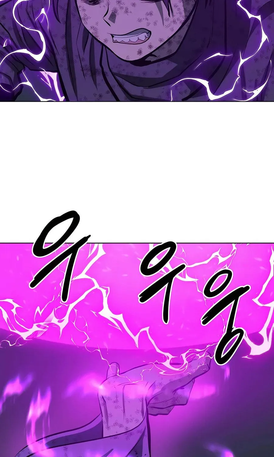 Read Weak Teacher chapter 115 image 72 on Lezhin
