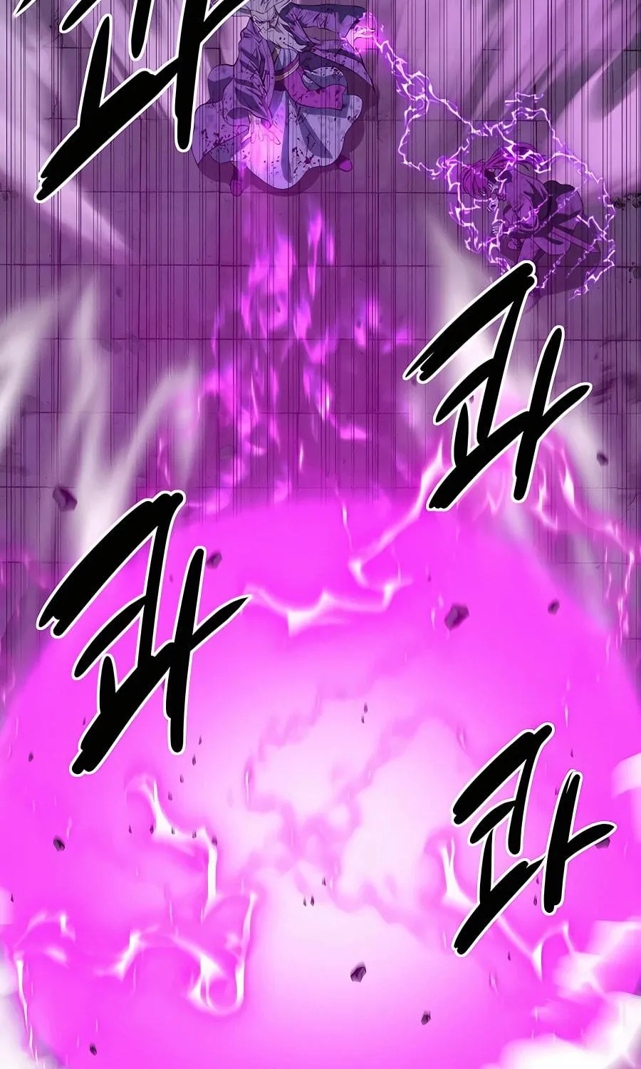 Read Weak Teacher chapter 115 image 74 on Lezhin