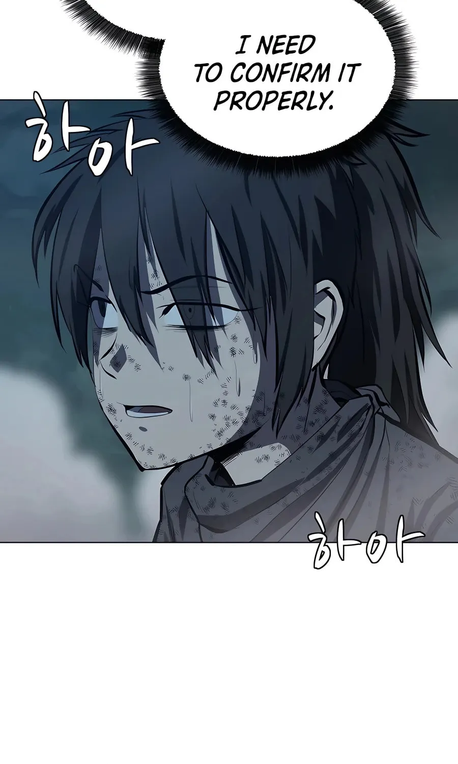 Read Weak Teacher chapter 115 image 8 on Lezhin