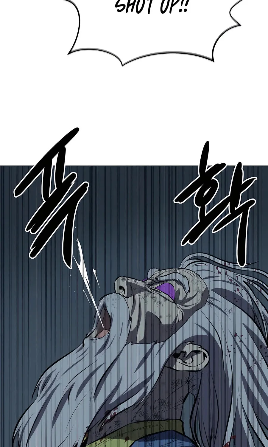 Read Weak Teacher chapter 115 image 80 on Lezhin
