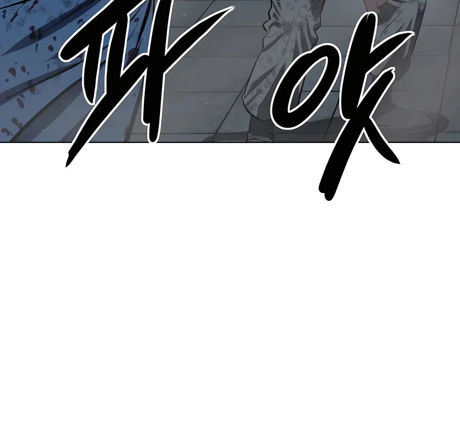 Read Weak Teacher chapter 115 image 83 on Lezhin