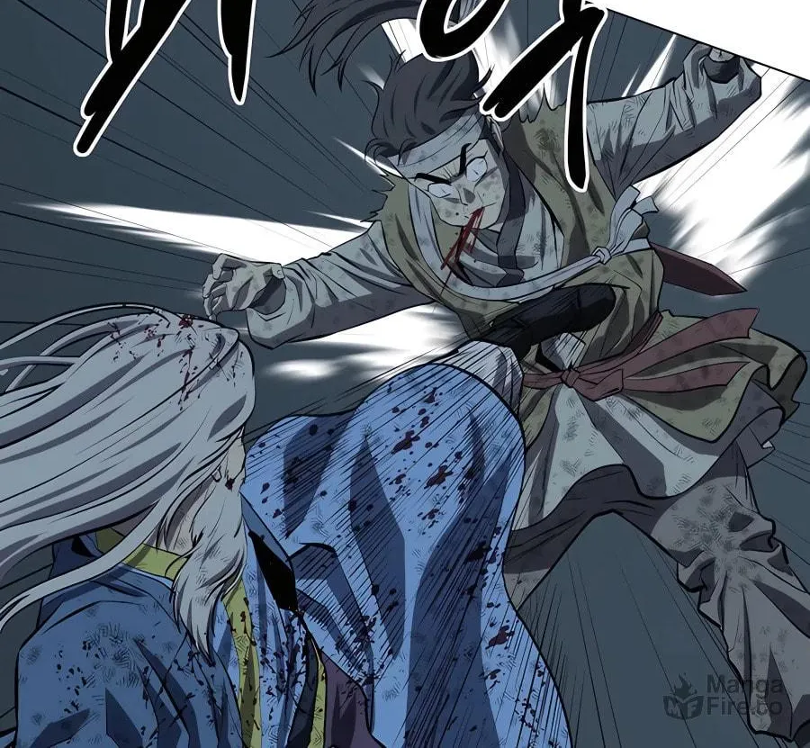 Read Weak Teacher chapter 115 image 85 on Lezhin