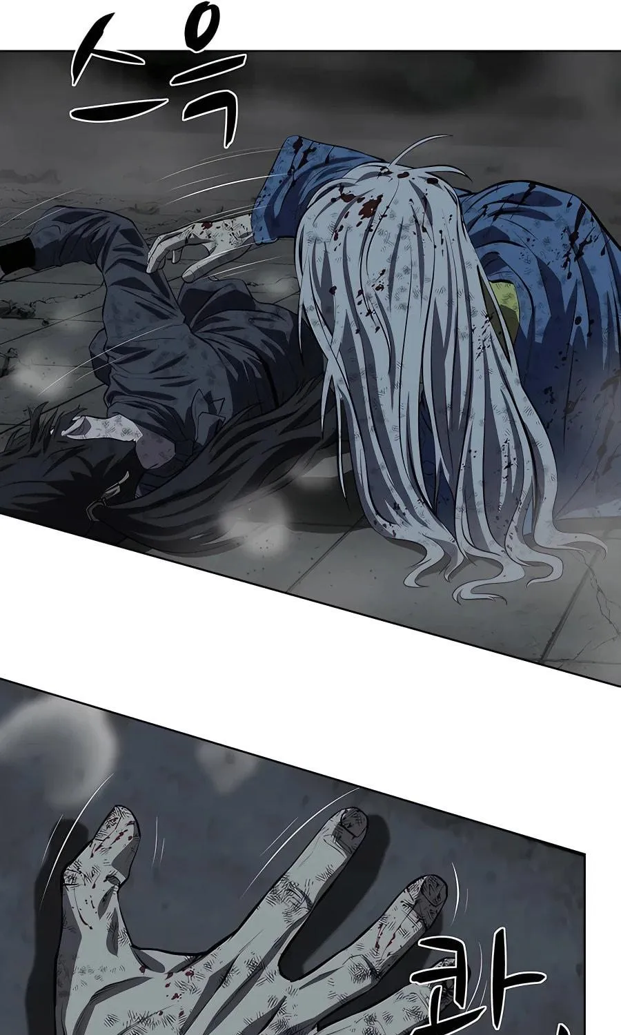 Read Weak Teacher chapter 116 image 108 on Lezhin