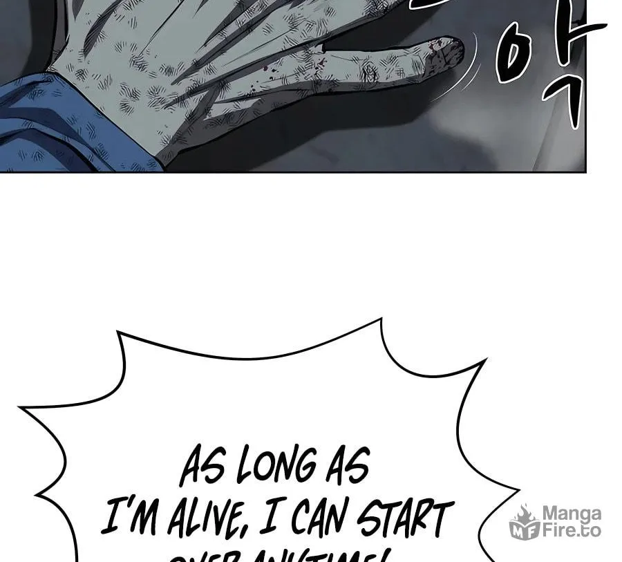 Read Weak Teacher chapter 116 image 109 on Lezhin