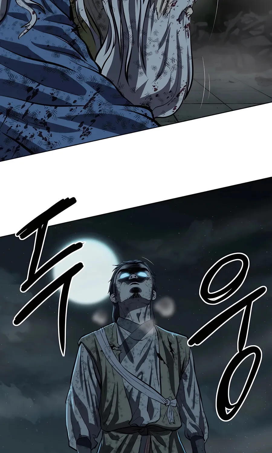 Read Weak Teacher chapter 116 image 112 on Lezhin