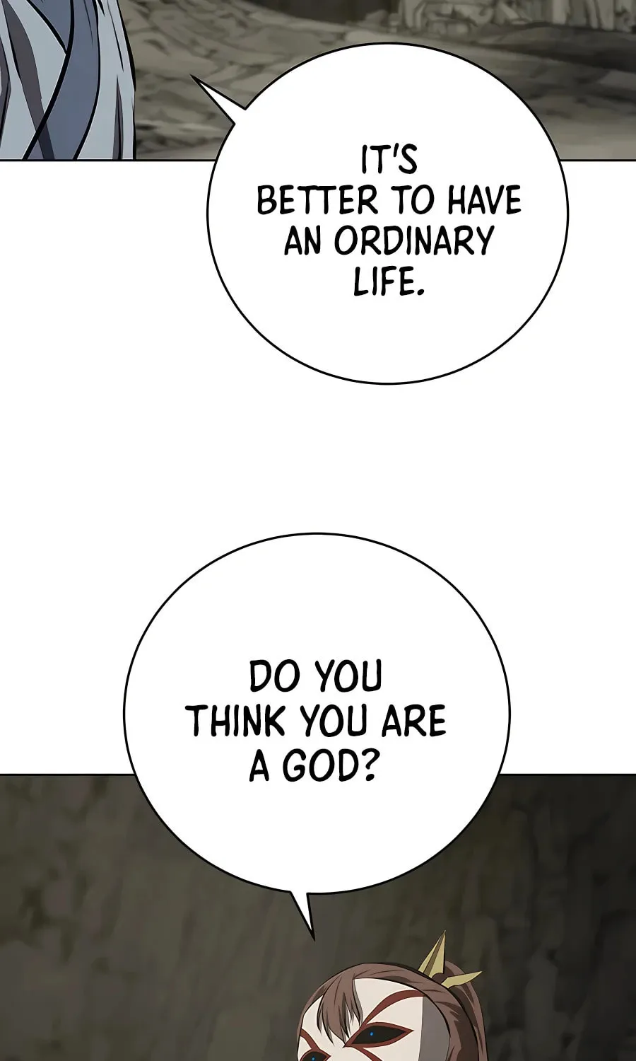 Read Weak Teacher chapter 116 image 16 on Lezhin