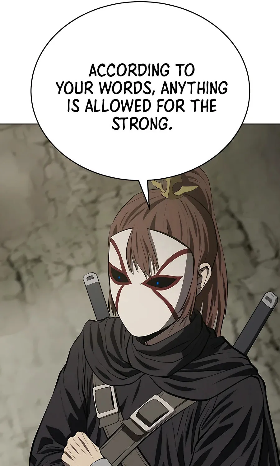 Read Weak Teacher chapter 116 image 20 on Lezhin