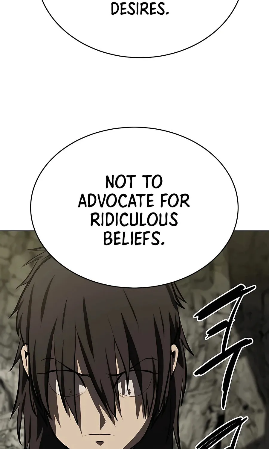 Read Weak Teacher chapter 116 image 26 on Lezhin