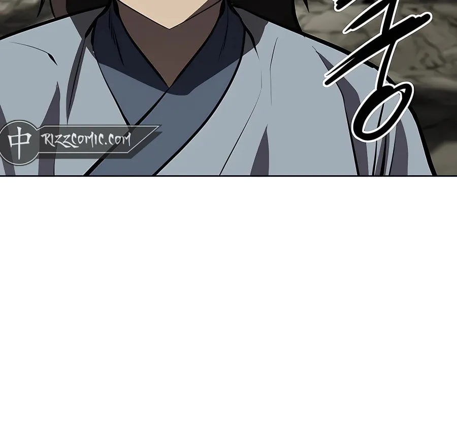 Read Weak Teacher chapter 116 image 27 on Lezhin