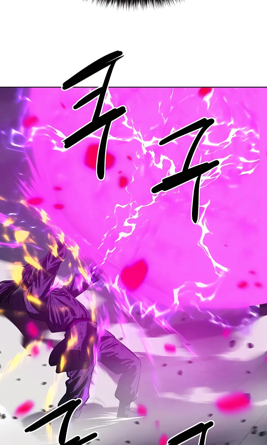 Read Weak Teacher chapter 116 image 38 on Lezhin