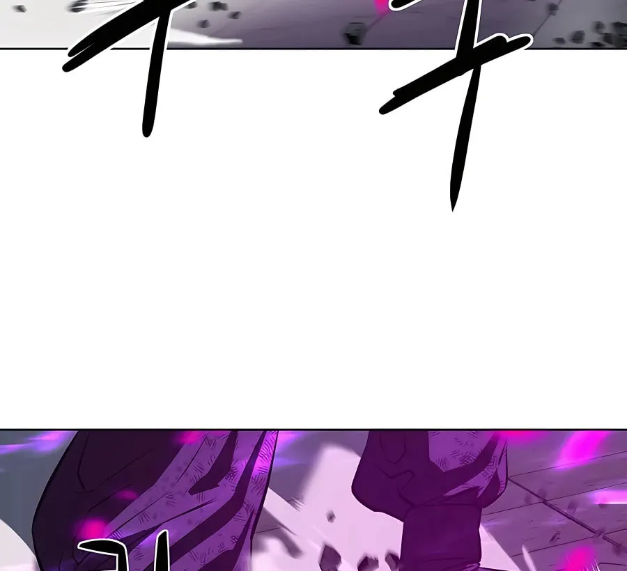 Read Weak Teacher chapter 116 image 39 on Lezhin