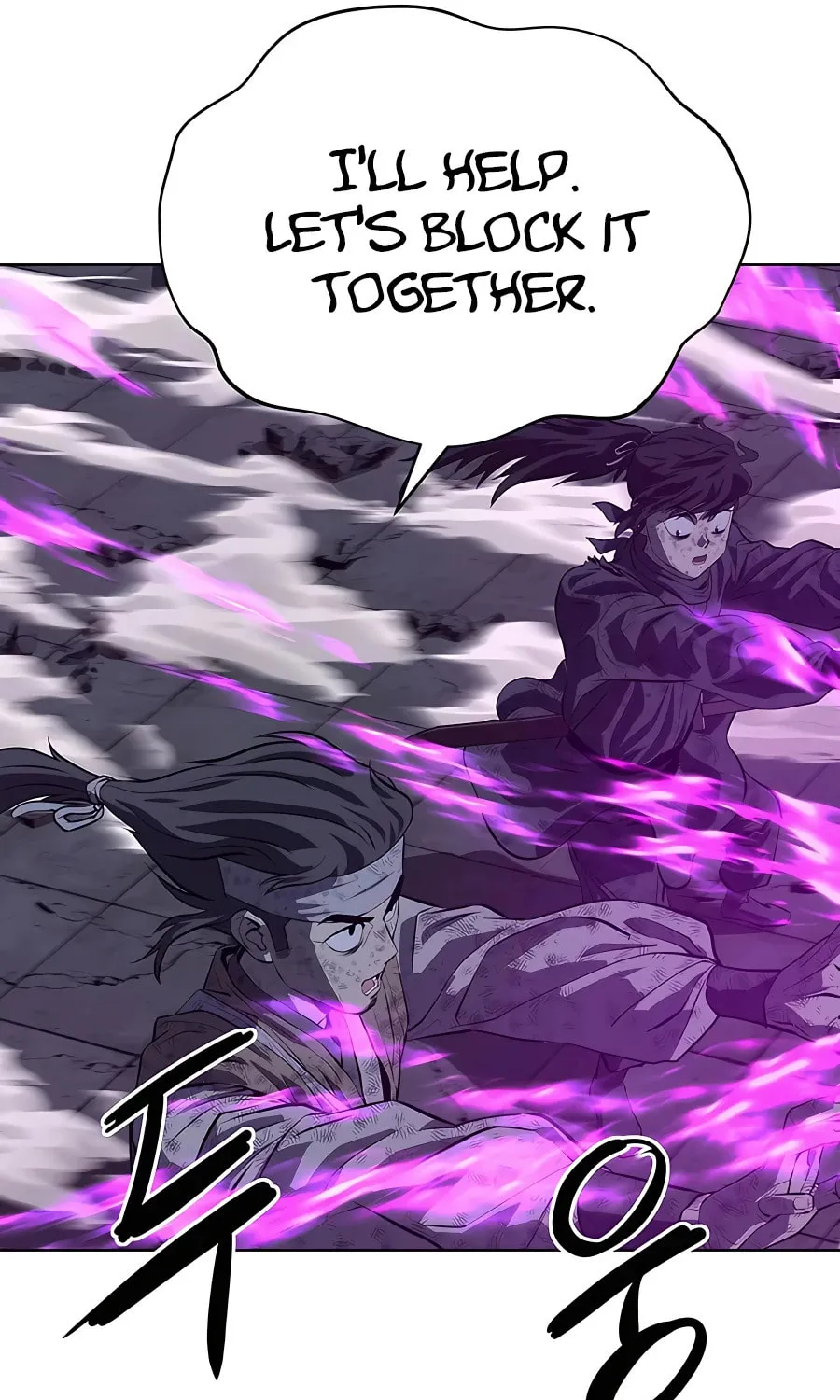 Read Weak Teacher chapter 116 image 52 on Lezhin