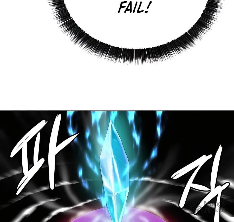 Read Weak Teacher chapter 116 image 65 on Lezhin