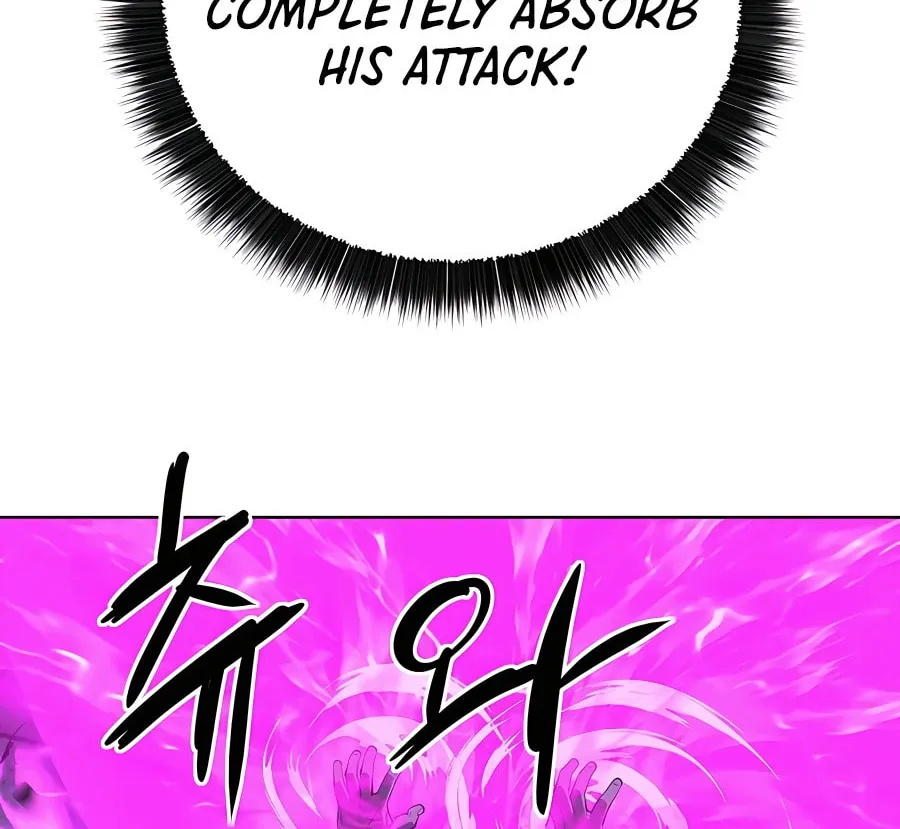 Read Weak Teacher chapter 116 image 71 on Lezhin