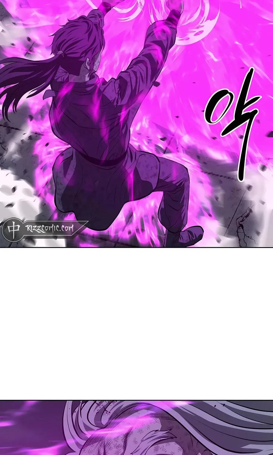 Read Weak Teacher chapter 116 image 72 on Lezhin