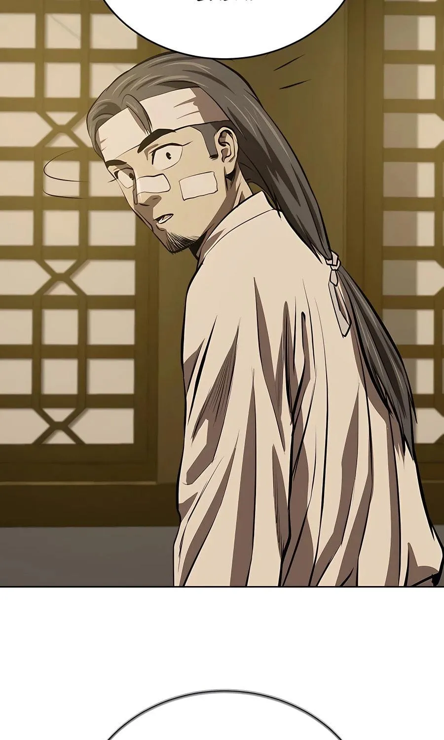 Read Weak Teacher chapter 117 image 102 on Lezhin