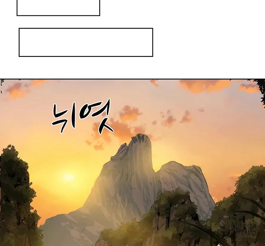Read Weak Teacher chapter 117 image 105 on Lezhin