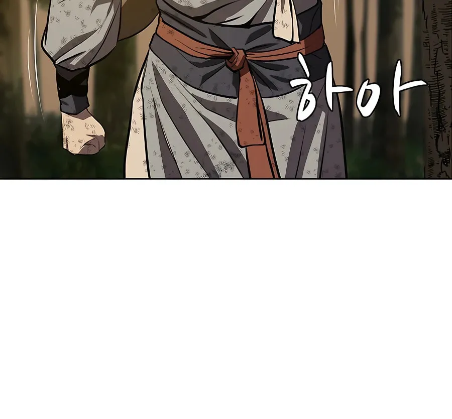 Read Weak Teacher chapter 117 image 107 on Lezhin